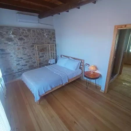 Holiday home Tarihi Restore Edilmis Evi *